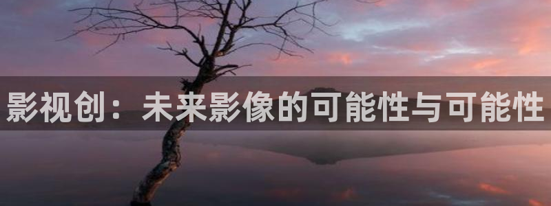 神马午夜影院片