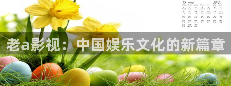 多瑙影院午夜版在线观看