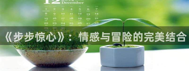 午夜宅男影院在线