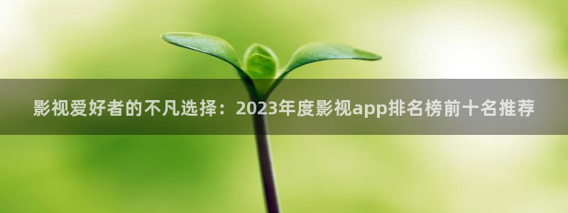 七夕影院午夜剧场