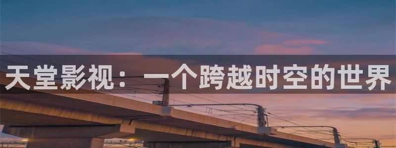 午夜大片官网福利视频