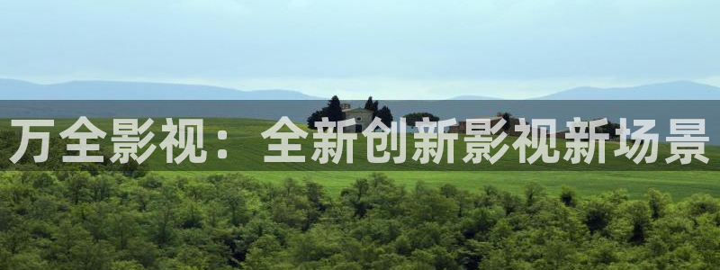 手机在线电影午夜