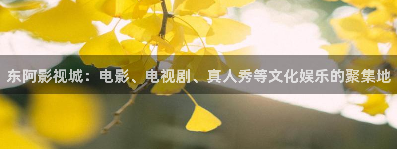 神马影院午夜香蕉