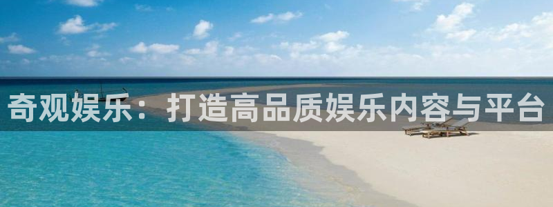 怡红院午夜电影